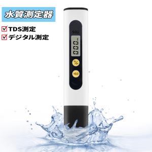 ○卓上型超音波洗浄器UT-105S/洗浄カゴ付き/シャープ/容量3L/超音波