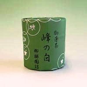 一保堂茶舗 抹茶 雲門の昔(うんもんのむかし) 40g 缶 京都寺町