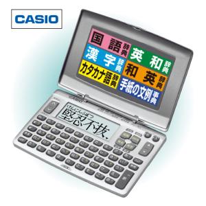 CASIO（カシオ） 電子辞書 電子漢字辞典 XD-J25-N カシオ計算機