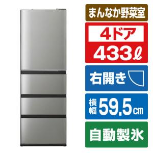 2026年2月】展示品 冷蔵庫（AQUA／冷蔵庫）のおすすめ人気ランキング