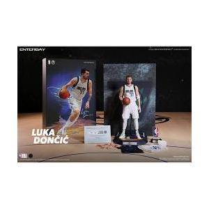 中古フィギュア マイケル・ジョーダン バルセロナ 1992 限定Ver. 「NBA