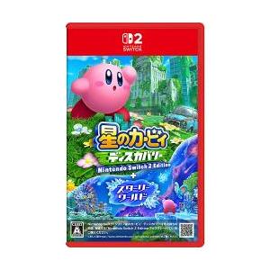 任天堂（Nintendo） Nintendo Switch2 星のカービィ ディスカバリー