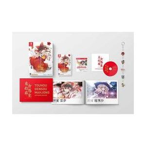 新品】Switch 東方スペルカーニバル 幻想郷スペシャルパック : アーク