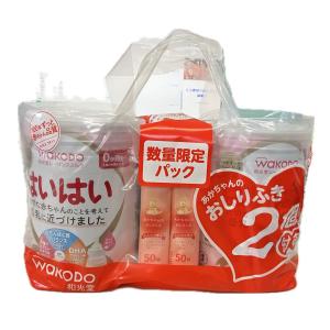 和光堂（WAKODO） 送料無料 レーベンスミルク はいはい 810g×2缶パック