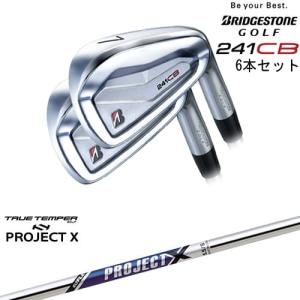 BRIDGESTONE GOLF 241CB IRON アイアン6本set(5I-PW)[5P]ブリヂストン