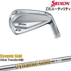 ZX（スリクソン） SRIXON ZXi UTILITY アイアン型ユーティリティ 右用