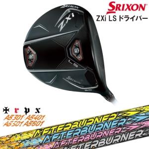 ZX（スリクソン） SRIXON ZXi LS DRIVER ドライバー 右用[DW
