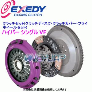 EXEDY（エクセディ） ZF01 EXEDY フライホイール マツダ RX-7 FC3S 13B