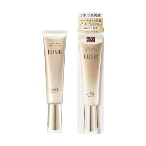 ELIXIR（エリクシール） 資生堂 デーケアレボリューション SP+ SPF50