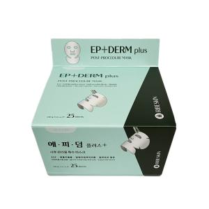 エピダーム プラスクリーム 230g RIBESKIN フェイスクリーム : TOMAS