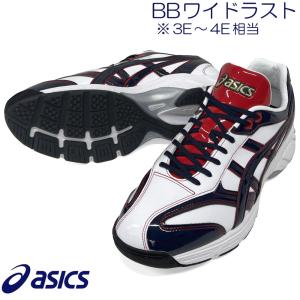 ASICS（アシックス） 野球 トレーニングシューズ ブライトラインRT