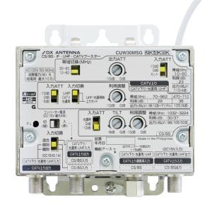 マスプロ（MASPRO） 4K・8K衛星放送（3224MHz）対応 共同受信用 CATV