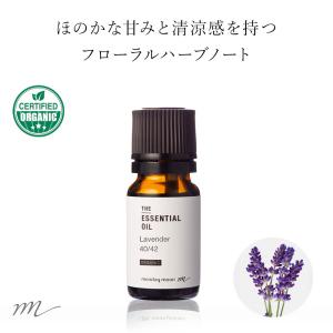 イーズease】ジャスミンアブソリュート アロマオイル 10ml イーズease