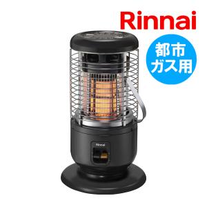 リンナイ（Rinnai） ガス赤外線ストーブ 主に15畳用 木造:15畳
