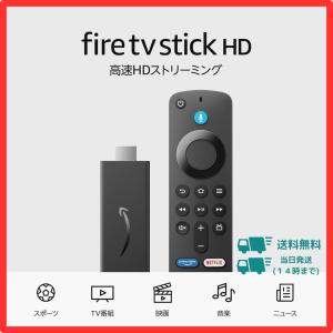 amazon（アマゾン） ファイヤースティック Amazon Fire TV Stick Fire