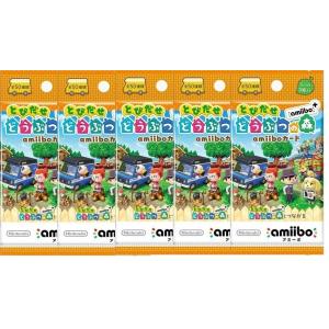 amiibo Nintendo どうぶつの森amiiboカード 7種セット : モトナ