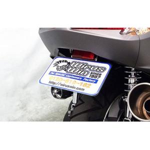 バーグマン200 〜2016年 JBK-CH41A SHタイプマフラー レーシングタイプ