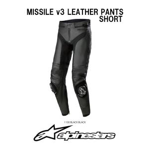 アルパインスターズ（alpinestars） 最高峰 レーシング レザーパンツ