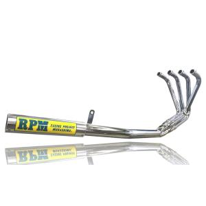 RPM インパルス400/IMPULSE(GK7CA)用 RPM 67レーシング フル