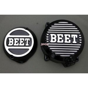 BEET（ビート） ポイントカバー（ブラック）＋ジェネレーターカバー
