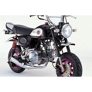 KITACO（キタコ） ダウンマフラー（STD）/モンキー・ゴリラ 543