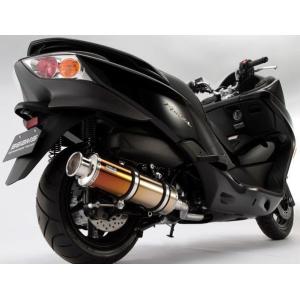 フォルツァ ROSSO フォルツァZ バイクマフラー JBK-MF10 2007年〜2012