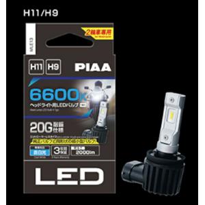 PIAA PIAA 2輪車専用ヘッドライト用LEDバルブ 6600K HI1900/LO1500lm