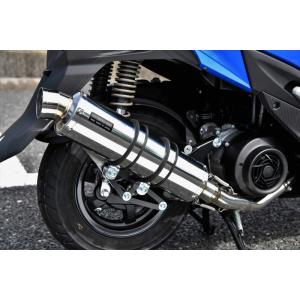 スウィッシュ Realize バイクマフラー 2BJ-DV12B 2019年モデル対応