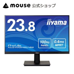 ProLite P5倍 モニター 27インチ iiyama XUB2792HSU-B6 27型 IPS方式