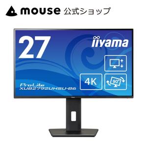 ProLite P5倍 モニター iiyama XUB2797QSN-B2 27型 IPS方式 WQHD USB