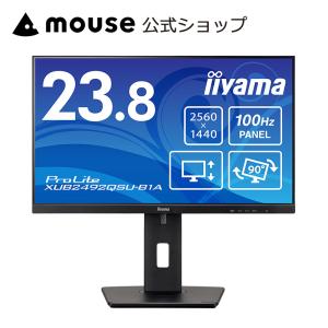 ProLite P5倍 モニター 27インチ iiyama XUB2792UHSU-B6 27型 IPS方式