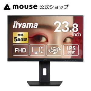 ProLite P5倍 モニター 23.8インチ 白 iiyama XUB2492HSU-W5H IPS方式