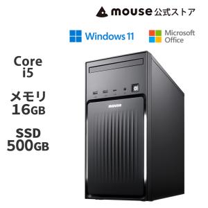 マウスコンピューター（MouseComputer） P5倍 mouse MH-I5U01 パソコン