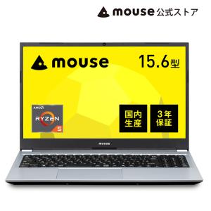 マウスコンピューター 公式ストア - モバイルノートパソコン｜Yahoo