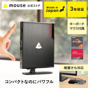 マウスコンピューター（MouseComputer） P5倍 デスクトップ パソコン