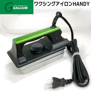 GALLIUM（ガリウム） GALLIUM TU0205 ワクシングアイロン 温度調整機能