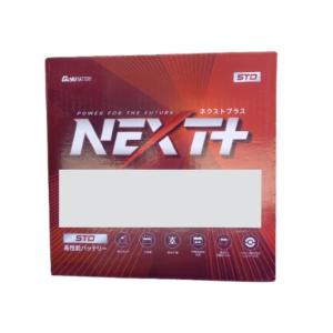 カオス N-S115/A4 Panasonic/パナソニック カーバッテリー カオス/CAOS