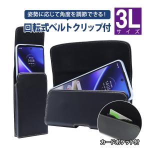 □11インチ P50Ai専用高品質レザーカバーケース （タブレット ケース