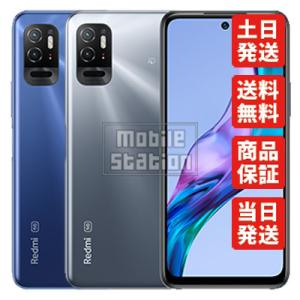 nubia A403ZT nubia S 5G ZTE SIMフリー Ymobile 新品・未使用 本体