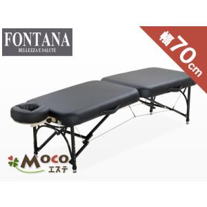 ベネチア32 アーム&バッグセット【FONTANA(フォンタナ)マッサージ