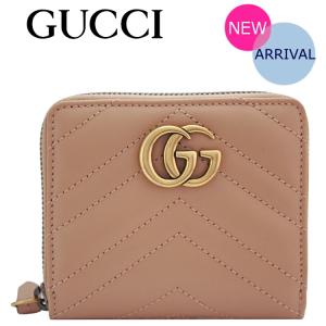 GUCCI（グッチ） 並行輸入 カードケース オフィディア 598914 DJ2DG