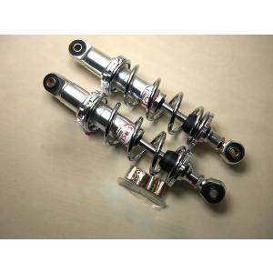 OKD製アルミボディ荒巻サス280mmメッキモンキー カブDAX B04 : モダン