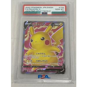 XY スペシャルパック MディアンシーEX (未開封) ポケモンカード ポケカ