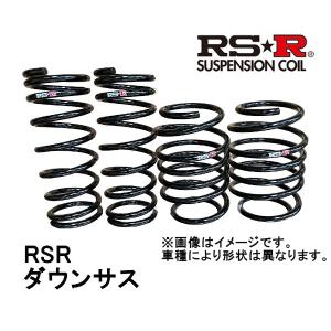 RSR RS-Rダウンサス/クラウンハイブリッド(AWS210) アスリートS 27/10