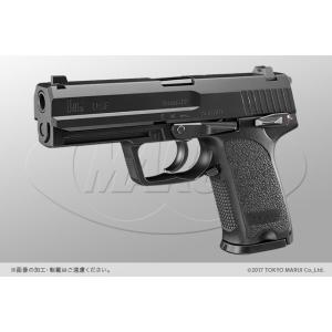 TOKYO MARUI（東京マルイ） 【東京マルイ】18才以上用ガスブローバック