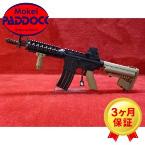 TOKYO MARUI（東京マルイ） 【爆買いWEEK5％OFFクーポン】エアガン 次