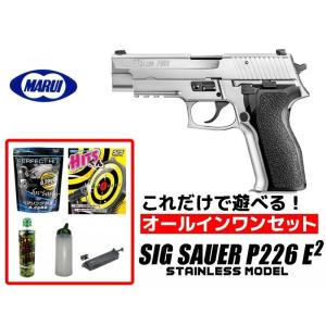 TOKYO MARUI（東京マルイ） 【東京マルイ】オプションパーツ(スペアMG