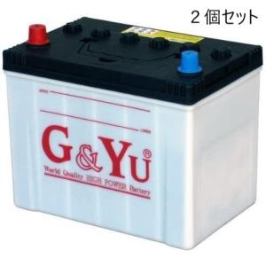 GSユアサ PRX85D26R(旧品番PRN) GS YUASA ジーエスユアサバッテリー