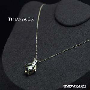TIFFANY&Co.（ティファニー） ネックレス ロック ハート 鍵穴 南京錠