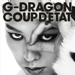 G-Dragon 1st Mini Album - ONE OF A KIND 韓国盤 CD 公式 アルバム